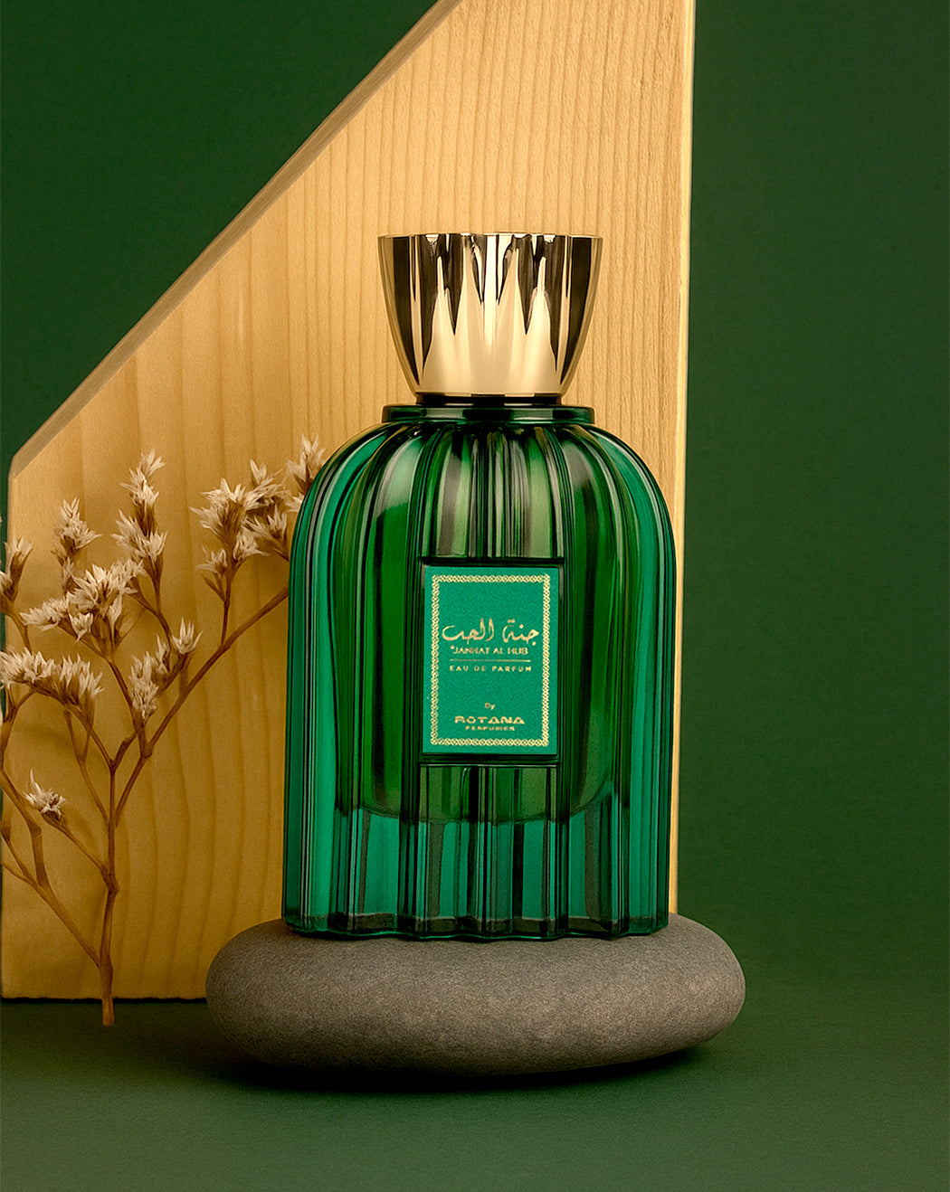 ROTANA JANNAT AL HUB EDP SWEET WARM WOODY ARABIC LONG-LASTING PERFUME 100ML