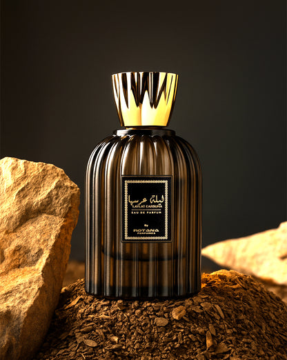 ROTANA LAYLAT EARSUHA EDP ORIENTAL FLORAL AMBER LONG-LASTING UNISEX PERFUME 100ML