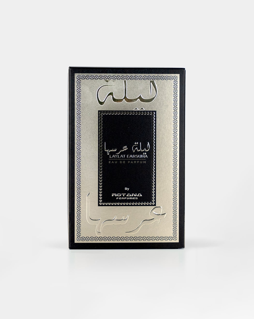 ROTANA LAYLAT EARSUHA EDP ORIENTAL FLORAL AMBER LONG-LASTING UNISEX PERFUME 100ML