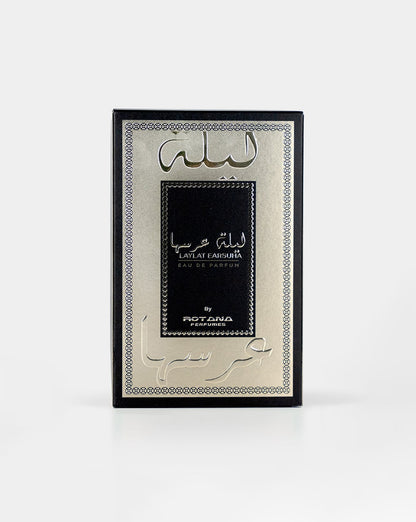 ROTANA LAYLAT EARSUHA EDP ORIENTAL FLORAL AMBER LONG-LASTING UNISEX PERFUME 100ML