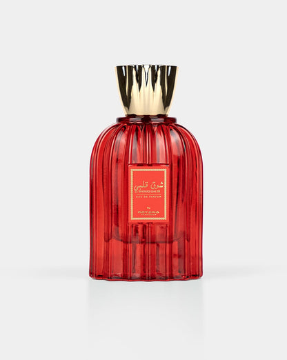 ROTANA SHOUQ AL QALBI EDP SWEET DEPTH ARABIC LONG-LASTING UNISEX PERFUME 100ML