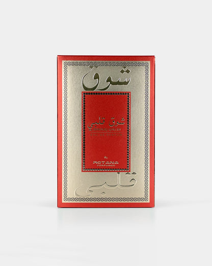 ROTANA SHOUQ AL QALBI EDP SWEET DEPTH ARABIC LONG-LASTING UNISEX PERFUME 100ML