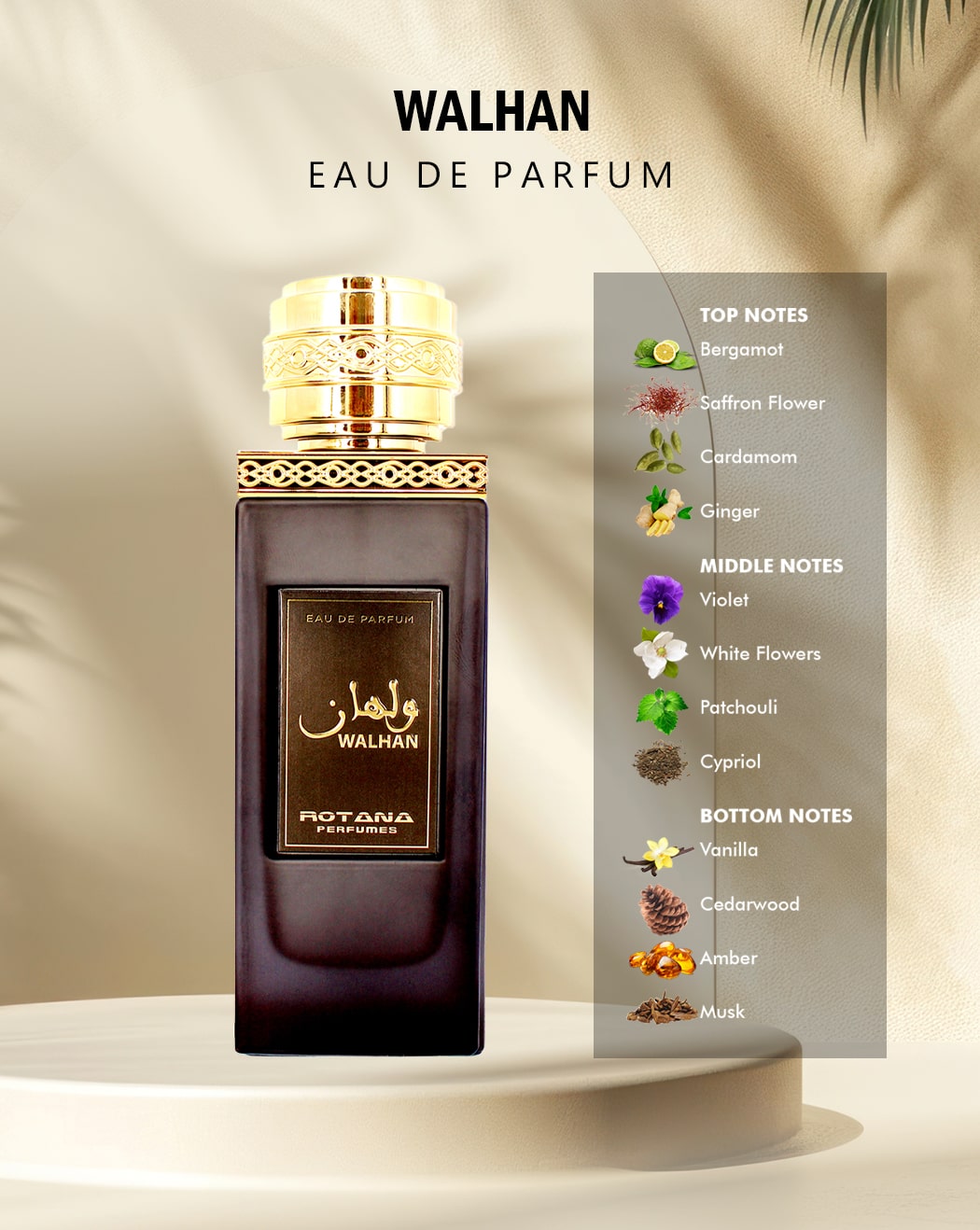 WALHAN EDP ARABIC LONG-LASTING PERFUME FOR MEN & WOMEN 100ML