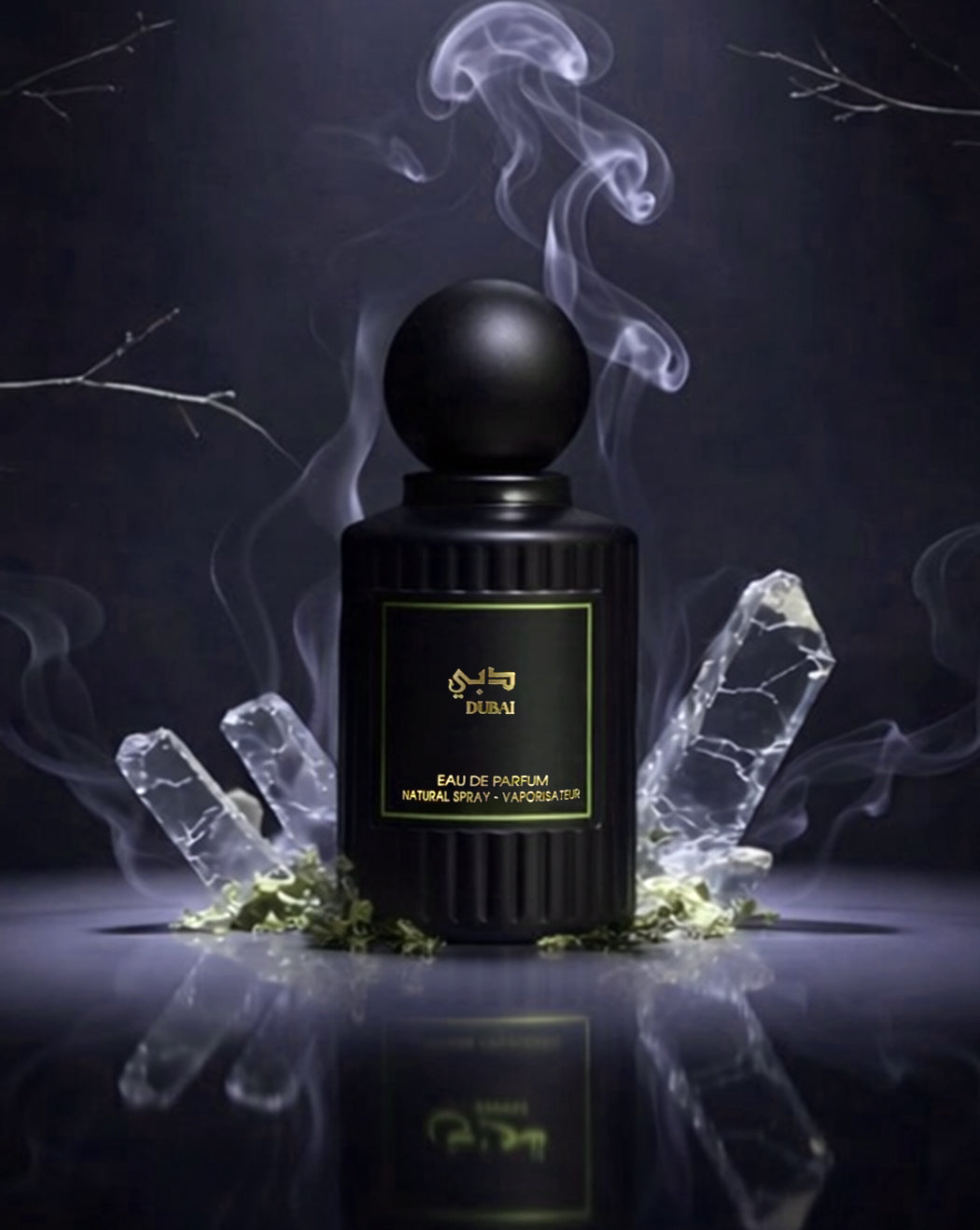 LUXURY ARABIC PERFUME GIFT SET EMIRATES COLLECTION (7X50ML) UNISEX EDP LONG LASTING | PREMIUM GIFT SET FOR MEN & WOMEN