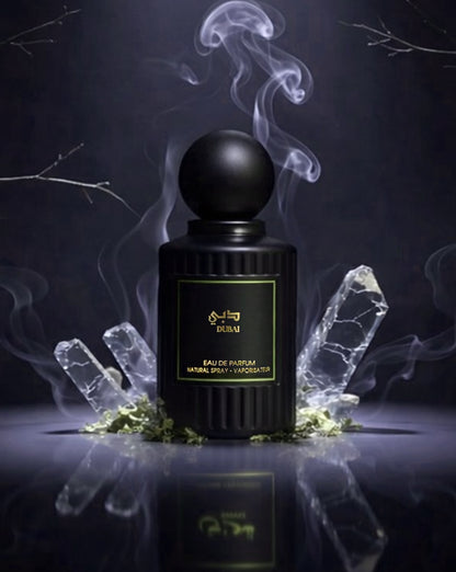 LUXURY ARABIC PERFUME GIFT SET EMIRATES COLLECTION (7X50ML) UNISEX EDP LONG LASTING | PREMIUM GIFT SET FOR MEN & WOMEN