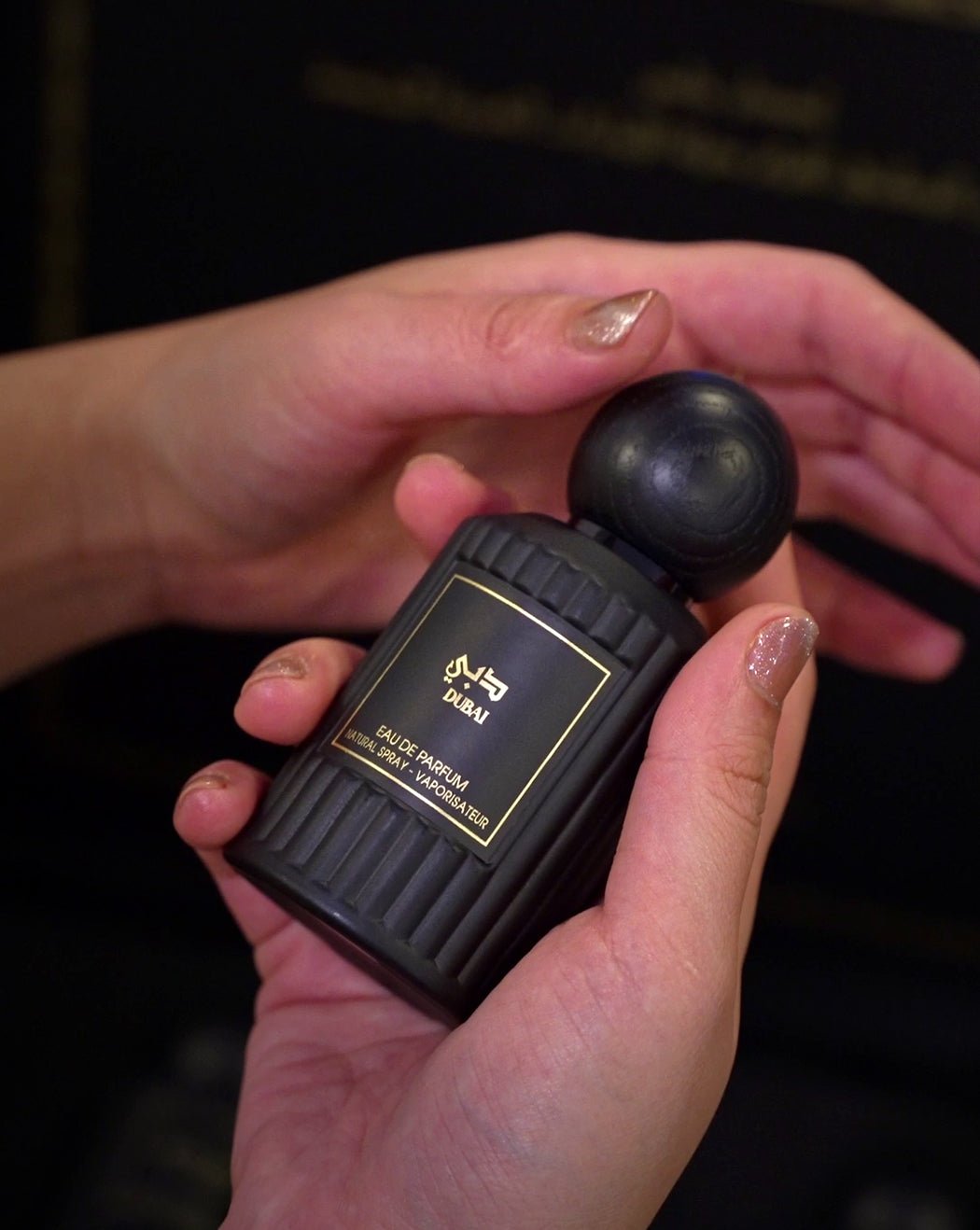 LUXURY ARABIC PERFUME GIFT SET EMIRATES COLLECTION UNISEX EDP LONG LASTING (7X50ML) - Linea De Bella | Divina Perfumesperfumefragrance