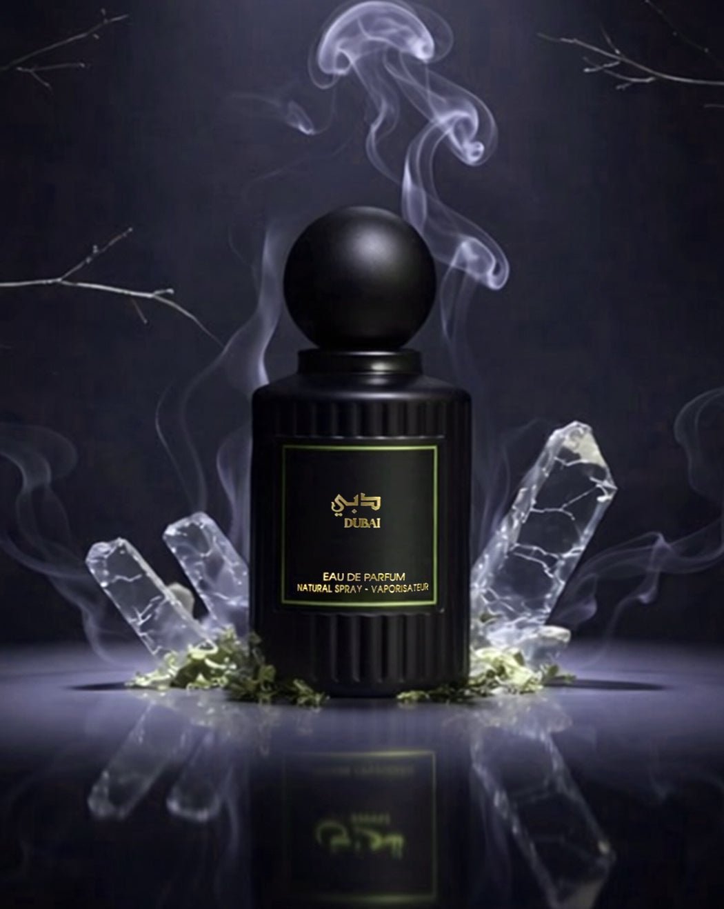 LUXURY ARABIC PERFUME GIFT SET EMIRATES COLLECTION UNISEX EDP LONG LASTING (7X50ML) - Linea De Bella | Divina Perfumesperfumefragrance