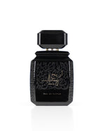 Rotana Areej Gold Spicy And Sweet Amber Scent Unisex Perfume 100ml - product image 3